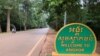 វិស័យ​ទេស​ចរណ៍​ក្នុង​ខេត្ត​សៀម​រាប​កំពុង​រង​ផល​ប៉ះ​ពាល់​ បន្ទាប់​ពី​មាន​ការ​ផ្ទុះ​មេរោគ​កូរ៉ូណា​វីរុស​ថ្មី