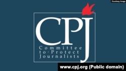 CPJ amblem 