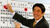 日本前首相安倍晉三遇刺身亡 各國領袖表示震驚悲痛與哀悼