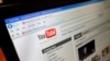 En esta imagen se observa el sitio web de YouTube. [Foto de archivo]