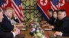 2019年2月28日越南河内: 朝鲜领导人金正恩和美国总统特朗普第二次双边会议