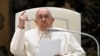 Vaticano intenta calmar a obispos por aprobación de bendiciones a parejas homosexuales