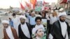 Suspension du principal groupe de l'opposition chiite au Bahreïn