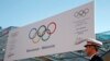 Komite Olimpiade Internasional Akui Kosovo