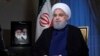 Hassan Rohani, s'exprime depuis Téhéran, Iran, le août 2018. 