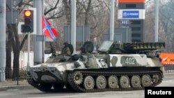 Ukrainalik isyonchiar Donetsk shahrida, 3-fevral, 2015-yil