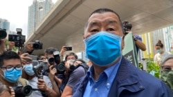 香港《蘋果日報》創辦人黎智英。 (2020年5月19日)
