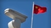 美對更多中國公司採取行動的可能性導致國際銀行減少對中企敞口