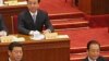 中共十八大召開前 常委人數仍未知
