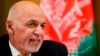 Le président afghan Mohammad Ashraf Ghani.