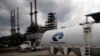 Petroecuador confirma derrame de unos 1.200 barriles de crudo en costa norte de Ecuador