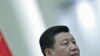 EE.UU.-China: reunión de alto nivel