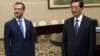 BRICS celebra cumbre en China