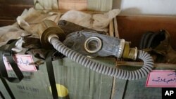 CHEMICAL WEAPONS