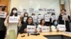台湾宣布禁止大专院校与直属中国统战部管辖学校交流合作