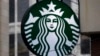 สตาร์บัคส์จะใช้ถ้วยกาแฟ ‘รีไซเคิล’ ปีหน้า