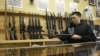 NY aprueba ley para el control de armas