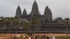 យូណេស្កូ​បារម្ភ​ថា​ គម្រោង​ណាហ្គា​អាច​ប៉ះពាល់​គុណ​តម្លៃ​ឧទ្យាន​អង្គរ