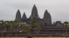 លោក ​ហ៊ុន សែន​ ថា​ ការ​បណ្តោយ​ឱ្យ​មាន​សំណង់​ធំៗ​ក្នុង​តំបន់​អភិរក្ស​នៅ​ក្រុង​សៀមរាប​នឹង​ប៉ះពាល់​ឋានៈ​អង្គរ​វត្ត​ជា​បេតិកភណ្ឌ​ពិភពលោក