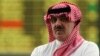 Berantas Korupsi, Raja Salman Pecat Pejabat Tinggi, Bangsawan
