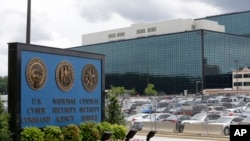 Kantor pusat NSA di Fort Meade, Maryland (foto: dok). Praktik NSA dinilai melanggar Konstitusi AS yang melindungi hak-hak kebebasan berbicara. 