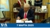 voa60, march 7 pic