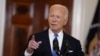 Rais Biden amekosoa uamuzi wa mahakama ya juu nchini Marekani