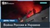 В январе ГУР МО Украины уничтожило 30 фортификационных сооружений РФ 