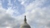 El senado habla del "DREAM act"