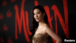 Mulan