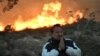New Wildfire Reaches Los Angeles