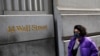 En Wall Street el Nasdaq alcanza récord cuando los inversores se enfocan en TikTok