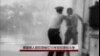 美黑人民权领袖忆50年前投票权斗争