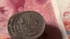 Китай та Індія посилюють свій вплив у Центральній Азії