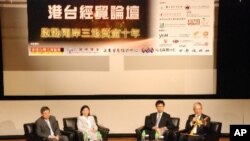 劉憶如(左二)與張冠華(右二)最近一同在香港出席經貿論壇