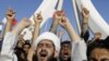 Civil Unrest in Bahrain