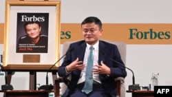 資料照：馬雲在新加坡舉行的福布斯全球執行長會議上講話。 （2019年10月15日）