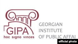 GİPA