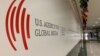 Simbol Agencije za globalne medije SAD, na zidu u hodniku zgrade Koen, u kojoj se nalazi sedište Glasa Amerike (Foto: VOA)