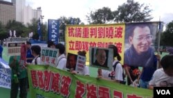 数万港人参加七一大游行誓言守护香港