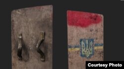 Артефакти Євромайдану