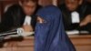 Laki-laki dan Feminisme dalam Pusaran Aksi Teroris Perempuan 