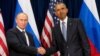 Barack Obama : "Toutes les parties doivent respecter l’accord de cessez-le-feu en Syrie"