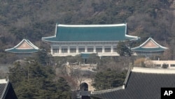 南韓總統府青瓦台