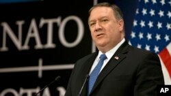 Держсекретар США Майк Помпео