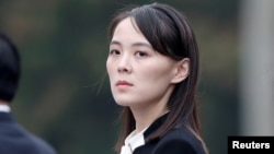김여정 북한 노동당 부부장 (자료사진)