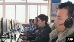 中国网吧