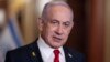 Perdana Menteri Israel Benjamin Netanyahu 