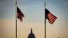 Lawmakers Race to Make COVID-19 Aid Deal Ahead of Holiday Break 