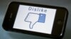 Facebook Buat Pengguna Tak Puas dengan Hidup Mereka